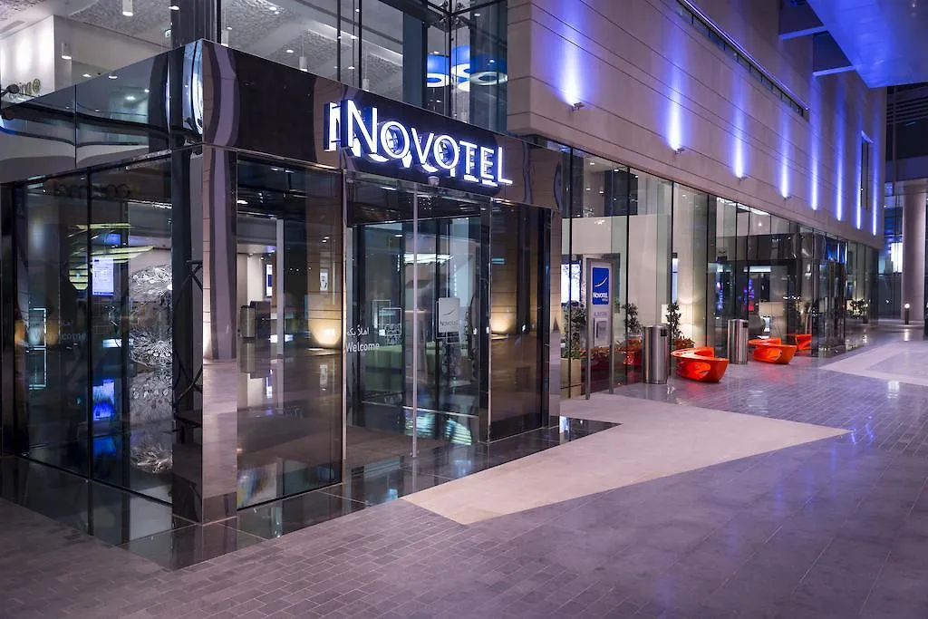 Novotel Abu Dhabi Al Bustan